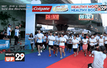 “คอลเกต โททอล เฮลท์ มินิ มาราธอน”