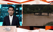 Motion News Break 3 (17-08-58)