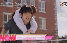 Premium Seris ขอเสนอ Dr.Romantic Season 2 ดอกเตอร์โรแมนติก ปี 2