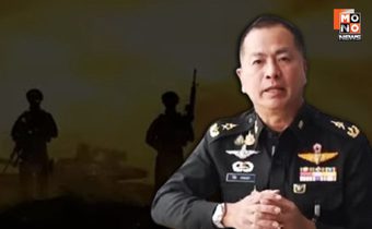 “กองทัพไทย” ย้ำ ใช้สิทธิ์ป้องกันตนเองตามกฎหมายสากล หลังกัมพูชาไม่ยอมหยุดยิงตามข้อตกลง