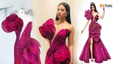 แรงบันดาลใจ กล้วยไม้แวนด้า Catriona Gray สวยสง่าในชุดราตรี อำลาตำแหน่ง