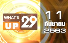 What’s up 29 11-08-63