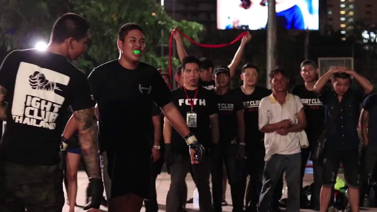 Fight Club Thailand ข้างถนนไว้อาลัย อาร์ท วายร้าย x ปราบ คลองเปรม คู่ที่ 130