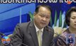 สั่งย้ายอธิบดีกรมการค้าภายใน เซ่นปมหน้ากากอนามัย