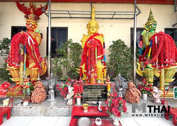 ขอพรโชคลาภท้าวเวสสุวรรณ วัดปากคลองพระอุดม วัดมอญศักดิ์สิทธิ์ นนทบุรี