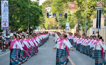 “มาดามหยก” ปลื้ม “เชียงใหม่” ทำสำเร็จทุบสถิติโลก “ฟ้อนเล็บล้านนา“ มากที่สุดในโลกสมโภชเชียงใหม่ 729 ปี