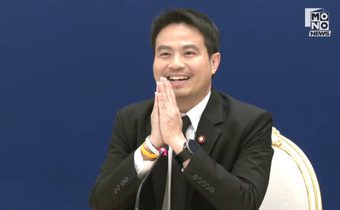 “ภราดร” ยกมือไหว้ “ขอโทษ” ปมลุกหนีคำถามสื่อ แจง ไม่ได้มีวิสัยเลี่ยงตอบ