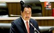 ศึกกลางสภา! “ทวี–โรม–ไชยวัฒนา” ปะทะเดือด ปมข้อตกลงการเมือง