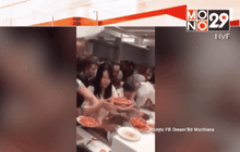 คลิปนาทีทัวร์จีนตักอาหารบุฟเฟ่ต์โรงแรม