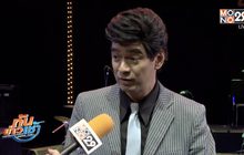 “จิ๊บ” ปัดตามเฝ้า “จ๊ะจ๋า” ทำงาน แจงไร้แพลนสวีทปีใหม่