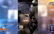 ผบช.น.สั่งตรวจสอบ ร.ต.ท.ตั้งวงดื่มเหล้าท้าเคอร์ฟิวส์