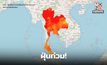 ฝุ่นท่วม! PM2.5 ในไทยส่วนใหญ่เกินค่ามาตรฐาน