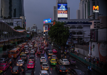 พยากรณ์อากาศวันนี้ (21 มิ.ย.)