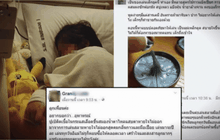 เตือนของเล่นเด็ก “สไลม์”