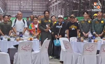 “ร่วมกตัญญู” จัดโต๊ะจีนเลี้ยงผู้เสียชีวิต “คนงานก่อสร้างเหยื่ออาคาร สตง. ถล่ม” เพื่ออุทิศส่วนกุศล