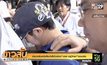 ไทยพบผู้ติดเชื้อโควิด-19 เพิ่ม 10 ราย