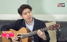 “อะตอม ชนกันต์” ปล่อยเพลง “แสนสุข” บอกคืนความรักที่ไม่ถูกเวลา