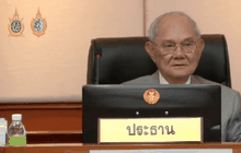 คาดประกาศใช้รธน.เดือน ต.ค.-พ.ย.นี้