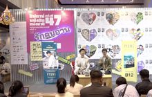 Geek Book เปิดตัวหนังสือ “ทริปฉุกเฉินของหมอเปียง”