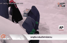 พายุหิมะถล่มอัฟกานิสถาน