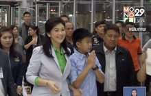 “ยิ่งลักษณ์” อดีตนายกฯ ได้สัญชาติ เซอร์เบีย