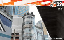 ควบคุมเพลิงไหม้ห้างเทอร์มินอล21 ได้แล้ว