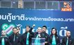 พรรคไทยภักดีชี้ 10 ปีรัฐประหาร ต้นตอจากนักการเมืองโกง