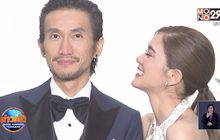 “ตูน-ก้อย” ควงคู่เข้าพิธีวิวาห์สุดชื่นมื่น แพลนมีทายาททันที