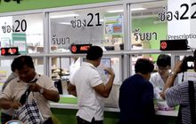 โครงการ “รับยาที่ร้านยา” วันแรก