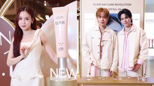 “เลิฟ – แจ็คกี้ – เตริ์ด” ร่วมงานเปิดตัวกันแดดขายดีเฉดสีใหม่! ELIXIR Day Care Revolution Tone Up Beige SPF50+ PA++++ ฉลองยอดขายผลิตภัณฑ์กันแดดกว่า 2.5 ล้านชิ้นทั่วโลก