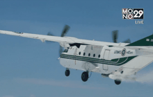 เร่งทำฝนหลวงช่วยภัยแล้งต่อเนื่อง