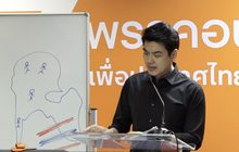 “ปิยบุตร” โต้ ผบ.ทบ. อย่าตัดสินการแก้ รธน.จากความรู้สึก