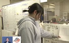 เหตุแผ่นดินไหวฮอกไกโด ตายพุ่ง 44 ราย