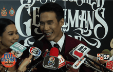 “ดอม เหตระกูล” ควงภรรยา เคลียร์ข่าวเตียงหัก