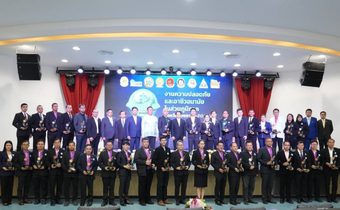 รมว.แรงงาน ดัน “Zero Accident” มอบเลขาฯ “สุรสิทธิ์” เปิดเวทีใหญ่ เสริมเกราะแรงงานภาคใต้