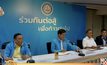 “ประชาธิปัตย์” พิจารณาขั้นตอนเลือกหัวหน้าพรรคคนใหม่