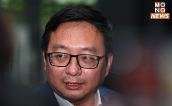 ชัยธวัช เผย เร่งหารือเรื่องจัดตั้งรัฐบาล 8 พรรค