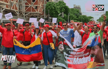 เวเนซุเอลาปิดชายแดน