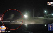 กู้ภัยผวา ! เจอเงาปริศนาตัดหน้ารถ