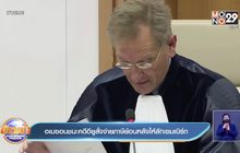 อเมซอน ชนะคดีจากการถูกอียูสั่งจ่ายภาษีย้อนหลังให้ลักเซมเบิร์ก