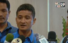 “ครินทร์” เผยโดนบีบให้รับถูกจ้างตัดสินบอล