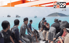 Motion News Break 1 (10-04-59)