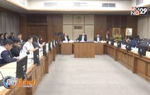 เตรียมนำเงินค่าธรรมเนียม ทอท.พัฒนาสนามบิน