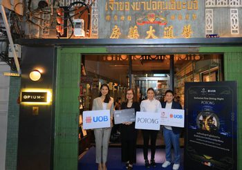 ‘ยูโอบี’ จับมือ ‘เชฟแพม-พิชญา’ เชฟมิชลิน 1 ดาวร้าน ‘Potong’ รังสรรค์อาหารสไตล์ ไทย-จีน ร่วมสมัย พิเศษเฉพาะสำหรับผู้ถือบัตรเครดิตยูโอบี