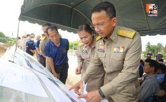 ปลุก “โมเดลเขื่อนแก่งเสือเต้น”  สมศักดิ์ หวังแก้ปัญหาน้ำท่วมที่ต้นเหตุ วอนกลุ่มเห็นต่างนึกถึงประโยชน์ส่วนรวม