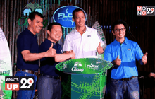 ช้าง จับมือ โฟล์วเฮาส์ แบงค์คอก เปิด “ช้าง เซิร์ฟ บาร์”