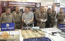 ​ทลายเครือข่ายค้ายาเสพติดออนไลน์ “เทพบุตรโซโล”