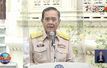 นายกฯ โต้ข่าวรัฐบาลปล่อยเชื้อโควิดหวังผลการเมือง