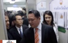เลื่อนอ่านอุทธรณ์ คดี “หมอนิ่ม” จ้างฆ่า “เอ็กซ์ จักรกฤษณ์”