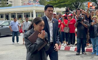 “เอม-ปอ” เยี่ยม “ทักษิณ” ครั้งที่ 3 หลังถูกคุมขังแล้ว 13 วัน – “อิ๊งค์” ติดภารกิจมาไม่ได้
